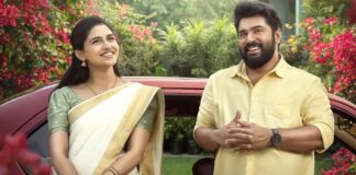 Bethlehem Kudumba Unit Box Office Collection Day 25: Can Nivin Pauly’s Film Beat L2: Empuraan To Become Highest-Grosser Overseas? Bethlehem Kudumba Unit Box Office Collection Day 25: Can It Beat Mohanlal’s Overseas Record?