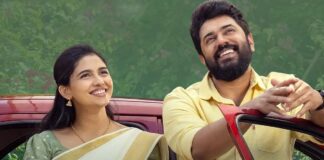 Bethlehem Kudumba Unit Box Office Collection Day 29: It’s Now 2nd Highest-Grossing Malayalam Film In India! Bethlehem Kudumba Unit Box Office Collection Day 29: Becomes Mollywood's 2nd Highest-Grosser In India