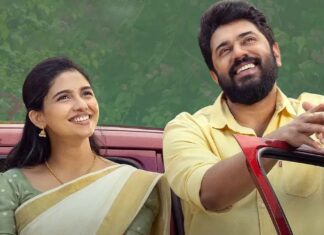 Bethlehem Kudumba Unit Box Office Collection Day 29: It’s Now 2nd Highest-Grossing Malayalam Film In India! Bethlehem Kudumba Unit Box Office Collection Day 29: Becomes Mollywood's 2nd Highest-Grosser In India