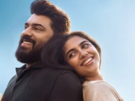 Bethlehem Kudumba Unit Box Office Day 17 BMS Sales: Nivin Pauly’s Film Sells 5 Million Tickets, 2nd Highest In Mollywood Bethlehem Kudumba Unit Box Office Day 17 BMS Sales: Completes Sale Of 5 Million Tickets