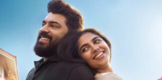 Bethlehem Kudumba Unit Box Office Day 17 BMS Sales: Nivin Pauly’s Film Sells 5 Million Tickets, 2nd Highest In Mollywood Bethlehem Kudumba Unit Box Office Day 17 BMS Sales: Completes Sale Of 5 Million Tickets
