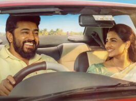 Bethlehem Kudumba Unit Box Office Collection Day 22: Leaves Behind Every Malayalam Film To Claim Industry Hit Title In Kerala Bethlehem Kudumba Unit Box Office Day 22: Becomes Mollywood's Biggest Film In Kerala