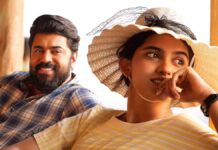 Bethlehem Kudumba Unit Worldwide Box Office Day 11: Storms Into 200 Crore Club, Ranks 7th Among Mollywood’s Top Grossers Bethlehem Kudumba Unit Worldwide Box Office Day 11: Enters 200 Crore Club, Ranks 7th Among Mollywood’s Top Grossers