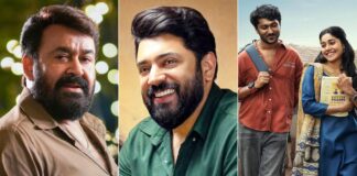 Bethlehem Kudumba Unit Worldwide Box Office Day 15: Beats Thudarum & Vaazha 2, Becomes Mollywood’s 5th Highest-Grosser Bethlehem Kudumba Unit Worldwide Box Office Day 15: Enters Top 5 Mollywood Grossers Of All Time