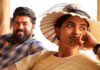 Bethlehem Kudumba Unit Worldwide Office Day 16: Enters 250 Crore Club, Becomes Mollywood’s 3rd Highest-Grosser Bethlehem Kudumba Unit Worldwide Box Office Day 16: Beats Drishyam 3 & Manjummel Boys To Enter Top 3 Highest Mollywood Grossers