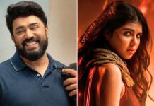 Bethlehem Kudumba Unit Worldwide Box Office Day 24: Dethrones Lokah Chapter 1 – Chandra To Become Mollywood’s Highest-Grossing Film! Bethlehem Kudumba Unit Worldwide Box Office Day 24: Beats Lokah Chapter 1 - Chandra, Becomes Mollywood's Top Grosser