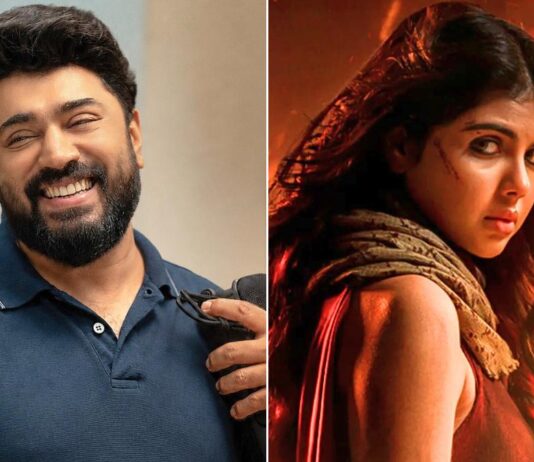 Bethlehem Kudumba Unit Worldwide Box Office Day 24: Dethrones Lokah Chapter 1 – Chandra To Become Mollywood’s Highest-Grossing Film! Bethlehem Kudumba Unit Worldwide Box Office Day 24: Beats Lokah Chapter 1 - Chandra, Becomes Mollywood's Top Grosser