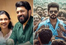 Bethlehem Kudumba Unit Worldwide Box Office Day 36: Nivin Pauly Starrer Surpasses Jana Nayagan Bethlehem Kudumba Unit Worldwide Box Office Day 36: Leaves Behind Vijay's Farewell Film Jana Nayagan