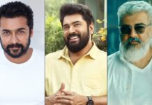 Bethlehem Kudumba Unit Worldwide Box Office: Nivin Pauly’s Biggest Hit Surpasses Every Suriya & Ajith Film Bethlehem Kudumba Unit Worldwide Box Office: Leaves Behind Suriya & Ajith’s Highest Grossers