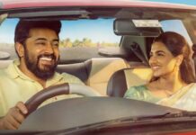 Bethlehem Kudumba Unit Worldwide Box Office: Needs Less Than 2 Crore To Surpass Jana Nayagan Bethlehem Kudumba Unit Worldwide Box Office: Nivin Pauly’s Film Eyes To Beat Jana Nayagan