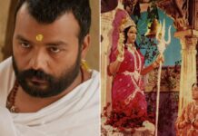 Box Office: Hanuman Ansh Creates History With 2435% Profit – Dethrones Most Profitable Devotional Film Of Hindi Cinema After 18,722 Days! Box Office: Hanuman Ansh Creates History With 2435% Profit