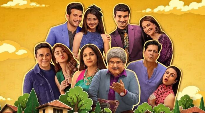 Chumbak Review: Neena Gupta & Deven Bhojani Lead A Sarabhai VS Sarabhai-ish World But You’ll Like This Khichdi Only Once It Cooks Into A Comedy Thriller! Chumbak Review: Neena Gupta & Deven Bhojani Lead A Sarabhai VS Sarabhai-ish World