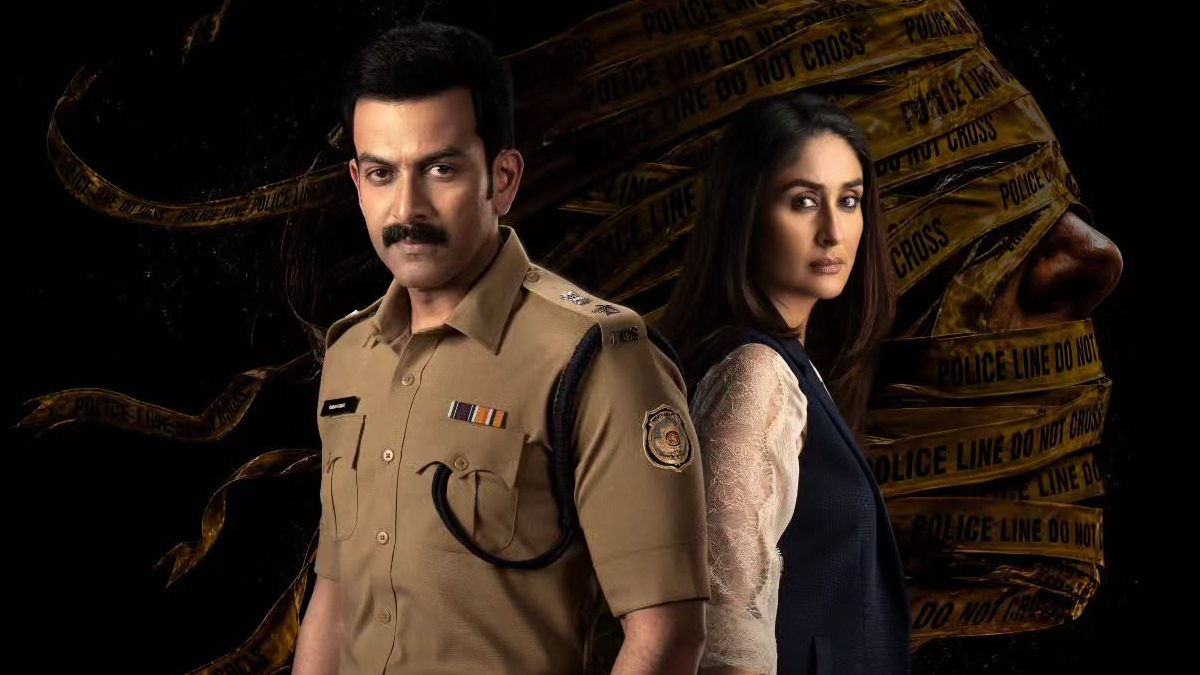 Daayra Box Office