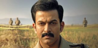 Daayra Box Office Collection Day 1: Registers Meghna Gulzar’s 5th Biggest Opening In India Daayra Box Office Collection Day 1: 5th Biggest Opening For Meghna Gulzar