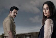 Daayra Box Office Collection Day 2: Kareena Kapoor & Prithviraj Sukumaran Starrer Jumps By 88% On Saturday! Daayra Box Office Collection Day 2: Displays A Jump Of 88% On Saturday