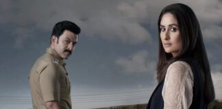 Daayra Box Office Collection Day 2: Kareena Kapoor & Prithviraj Sukumaran Starrer Jumps By 88% On Saturday! Daayra Box Office Collection Day 2: Displays A Jump Of 88% On Saturday