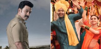 Daayra Box Office Collection Day 4: All Set To Beat Prithviraj Sukumaran’s Bollywood Debut Daayra Box Office Collection Day 4: Inches Away From Surpassing Prithviraj Sukumaran’s Bollywood Debut
