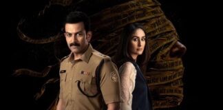 Daayra Day Wise Box Office Collection Daayra Day Wise Box Office Collection