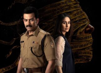 Daayra Day Wise Box Office Collection Daayra Day Wise Box Office Collection