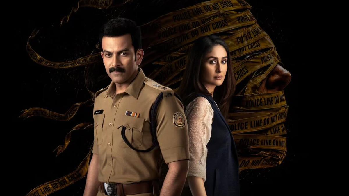 Daayra Day Wise Box Office Collection