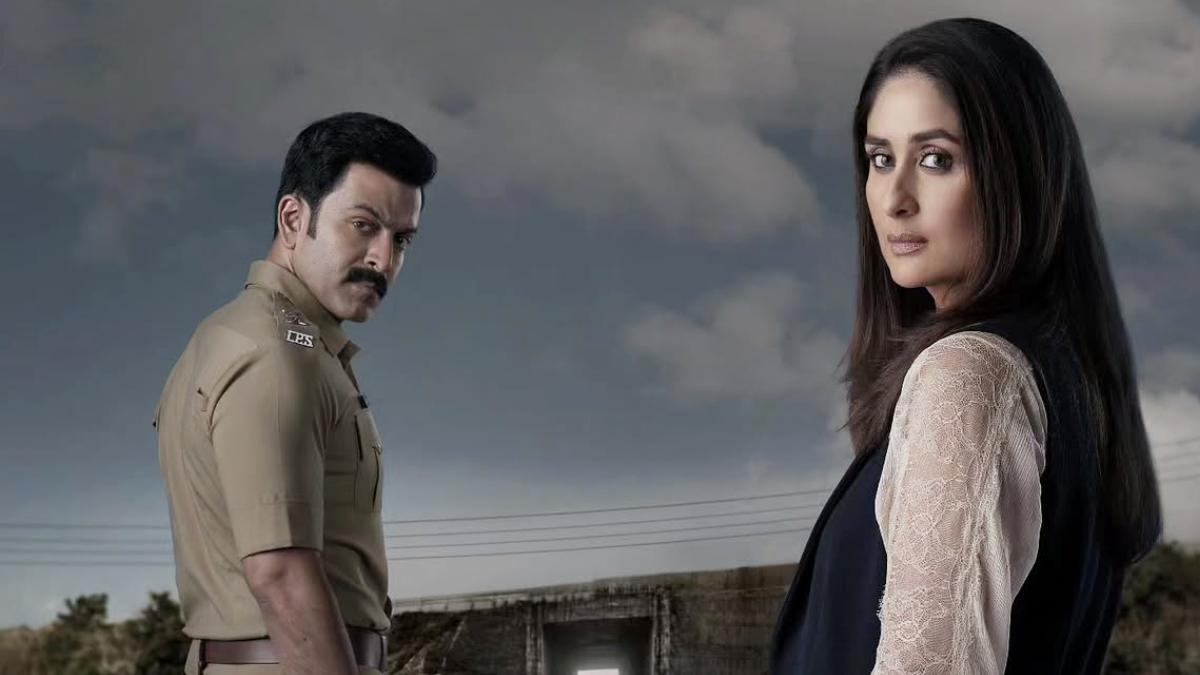 Daayra Day Wise Box Office Collection