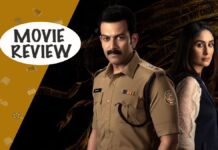 Daayra Movie Review: Kareena Kapoor Khan & Prithviraj Sukumaran In A Film You Can Watch 1000 Times But Will Not Be Tired Ever! Daayra Movie Review Out