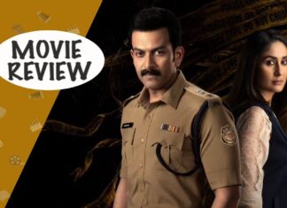 Daayra Movie Review: Kareena Kapoor Khan & Prithviraj Star In A Film With A Brilliant Rewatch Value – You’ll Never Get Tired Of It! Daayra Movie Review Out