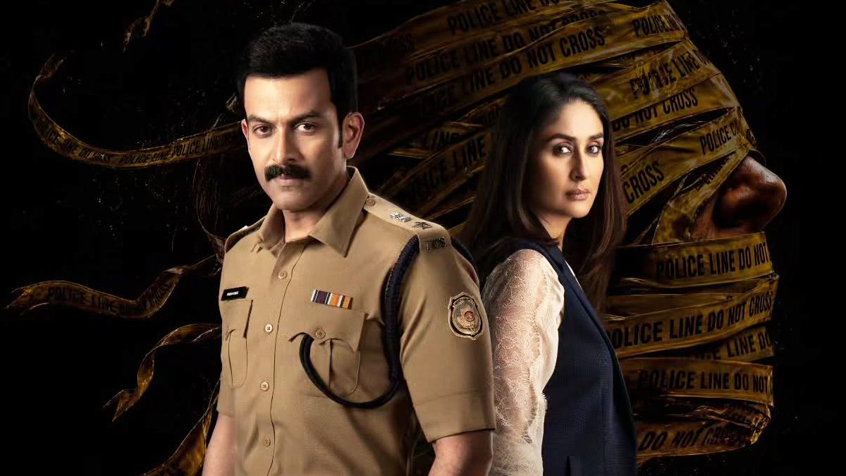 Daayra Movie Review Out