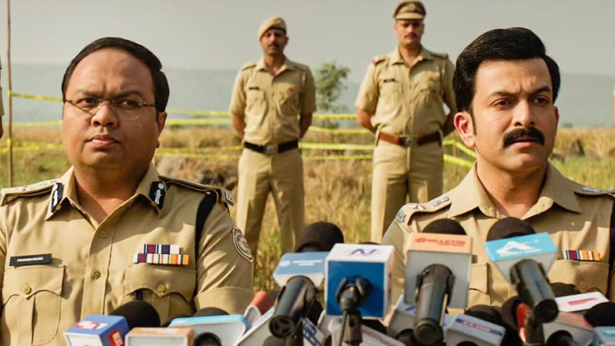 Daayra Movie Review Out