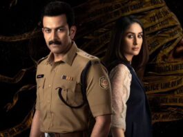 Daayra Trailer Impact At Box Office Day 1: Kareena Kapoor Khan & Prithviraj’s Film To Beat Chhapaak & Enter Top 3 Openers Of Meghna Gulzar’s Career! Daayra Trailer Impact At Box Office Day 1: All Set To Enter Top 3 Openers Of Meghna Gulzar's Career!