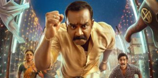 Dhoomakethu Box Office Collection Day 1: Enters Nikhila Vimal’s Top 5 Opening Post-COVID Dhoomakethu Box Office Collection Day 1: Nikhila Vimal's Film Earns #1 Spot In Kerala