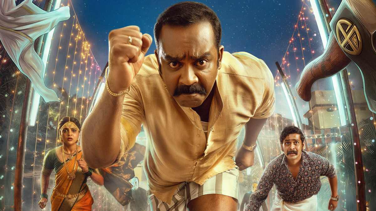 Dhoomakethu Box Office Collection Day 1: Nikhila Vimal's Film Earns #1 Spot In Kerala