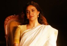 Dorothy Box Office Collection Day 4: Keerthy Suresh’s Film Passes Monday Test With Just 5% Drop From Opening Day Dorothy Box Office Collection Day 4:Passes Monday Test With Less Than 6% Degrowth