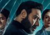 Drishyam 3 Box Office Day 1: Will It Become Ajay Devgn’s Biggest Threequel Opening – Here’s How Much It Needs To Earn? Drishyam 3 Box Office Day 1: Will It Become Ajay Devgn's Biggest Threequel Opening!