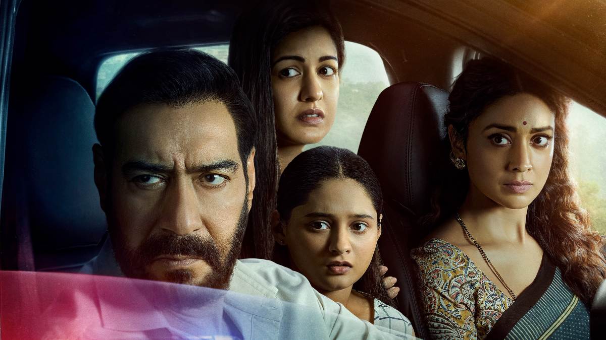 Drishyam 3 Day Wise Box Office Collection