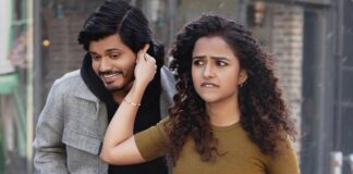Epic Box Office Collection Day 1: Anand Deverakonda Registers 2nd Best Opening Of His Career Epic Box Office Collection Day 1: Anand Deverakonda Starrer Makes A Decent Start With 2.1 Crore
