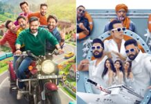 Golmaal 5 Box Office: How Much Must It Earn To Push The Golmaal Franchise Past Housefull’s Collections In India? Golmaal 5 Box Office: How Much Must It Earn To Take The Golmaal Franchise Past Housefull's India Collections?