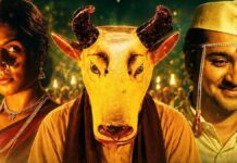 Gondhal Box Office: Revisiting The Marathi Thriller’s Theatrical Run After Being Selected As India’s Official Entry For Oscars 2027 Gondhal Box Office: Revisiting Its Run As It Gets Selected As India’s Official Entry For Oscars 2027