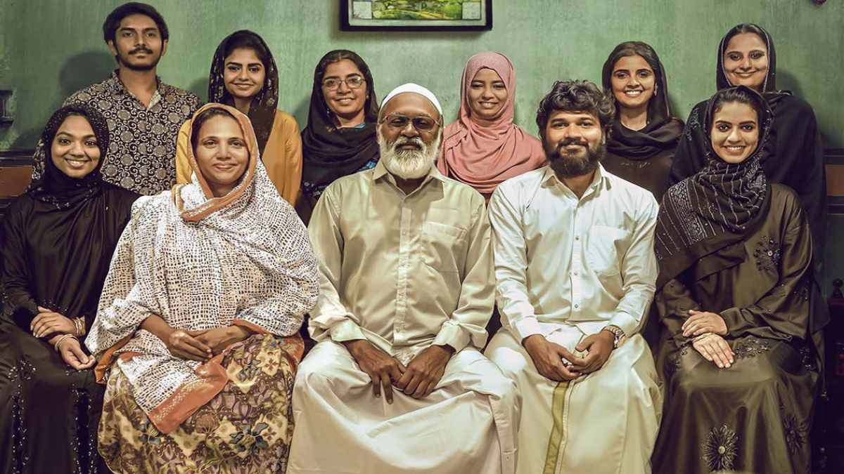 Habeebi Movie Review