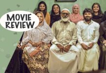 Habeebi Movie Review: A Beautifully Rooted Portrayal Of Muslim Lives That Loses Its Way In The Second Half Habeebi Movie Review