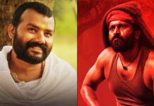 Hanuman Ansh Box Office Collection Day 42: Dethrones Kantara To Score Biggest 6th Week Ever In India! Hanuman Ansh Box Office Collection Day 42: Surpasses Kantara To Register Biggest 6th Week