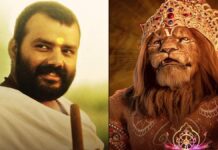 Hanuman Ansh Box Office Collection Day 43: Surpasses Mahavatar Narsimha To Become Bollywood's Highest-Grossing Devotional Film
