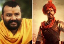 Hanuman Ansh Box Office Collection Day 47: Surpasses Tanhaji: The Unsung Warrior & 2 Hindi Biggies! Hanuman Ansh Box Office Collection Day 47: Crosses Tanhaji: The Unsung Warrior & 2 More Biggies