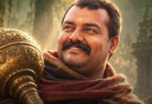 Hanuman Ansh Box Office Collection Day 52: Makes History As The First Bollywood Devotional Film To Enter 300 Crore Club! Hanuman Ansh Box Office Collection Day 52: First Bollywood Devotional Film To Score A Triple Century!