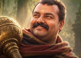 Hanuman Ansh Box Office Collection Day 52: Makes History As The First Bollywood Devotional Film To Enter 300 Crore Club! Hanuman Ansh Box Office Collection Day 52: First Bollywood Devotional Film To Score A Triple Century!