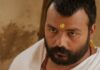 Hanuman Ansh Box Office Day 45: Earning 151X Times Its Budget - Neem Karoli Baba's Story Hits 7 Major Records In The 7th Weekend!
