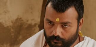 Hanuman Ansh Box Office Day 45: Earning 151X Times Its Budget - Neem Karoli Baba's Story Hits 7 Major Records In The 7th Weekend!