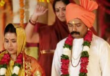 Hanuman Ansh Worldwide Box Office Day 46: Surpasses Peddi To Become 3rd Highest Grossing Indian Film Of 2026 – Unstoppable Miracle! Hanuman Ansh Worldwide Box Office Day 46: Surpasses Peddi To Become 3rd Highest Grossing Indian Film Of 2026!
