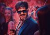 I'm Game Box Office Collection Day 1: Fails To Become Dulquer Salmaan’s Biggest Opening