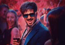 I’m Game Box Office Collection Day 1: Dulquer Salmaan Registers His 4th Biggest Opening In India Post-COVID I'm Game Box Office Collection Day 1: Fails To Become Dulquer Salmaan’s Biggest Opening